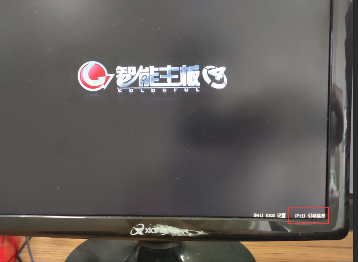 用PE安装windows10,gpt分区怎么用pe安装win7