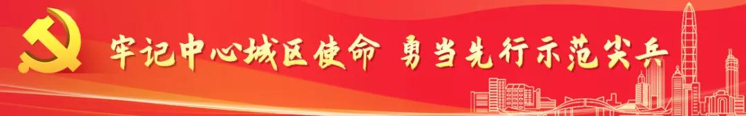深圳五人获评新一季广东好人,深圳第四季度好人名单