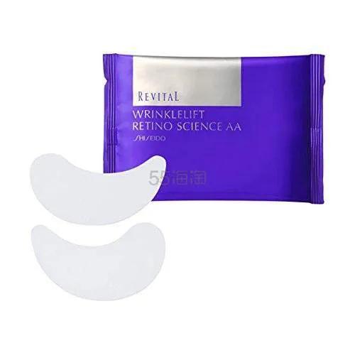 海淘美国亚马逊值得买的东西清单,海淘亚马逊