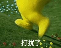 抖音老人徒手健身,抖音健身三大项入门标准