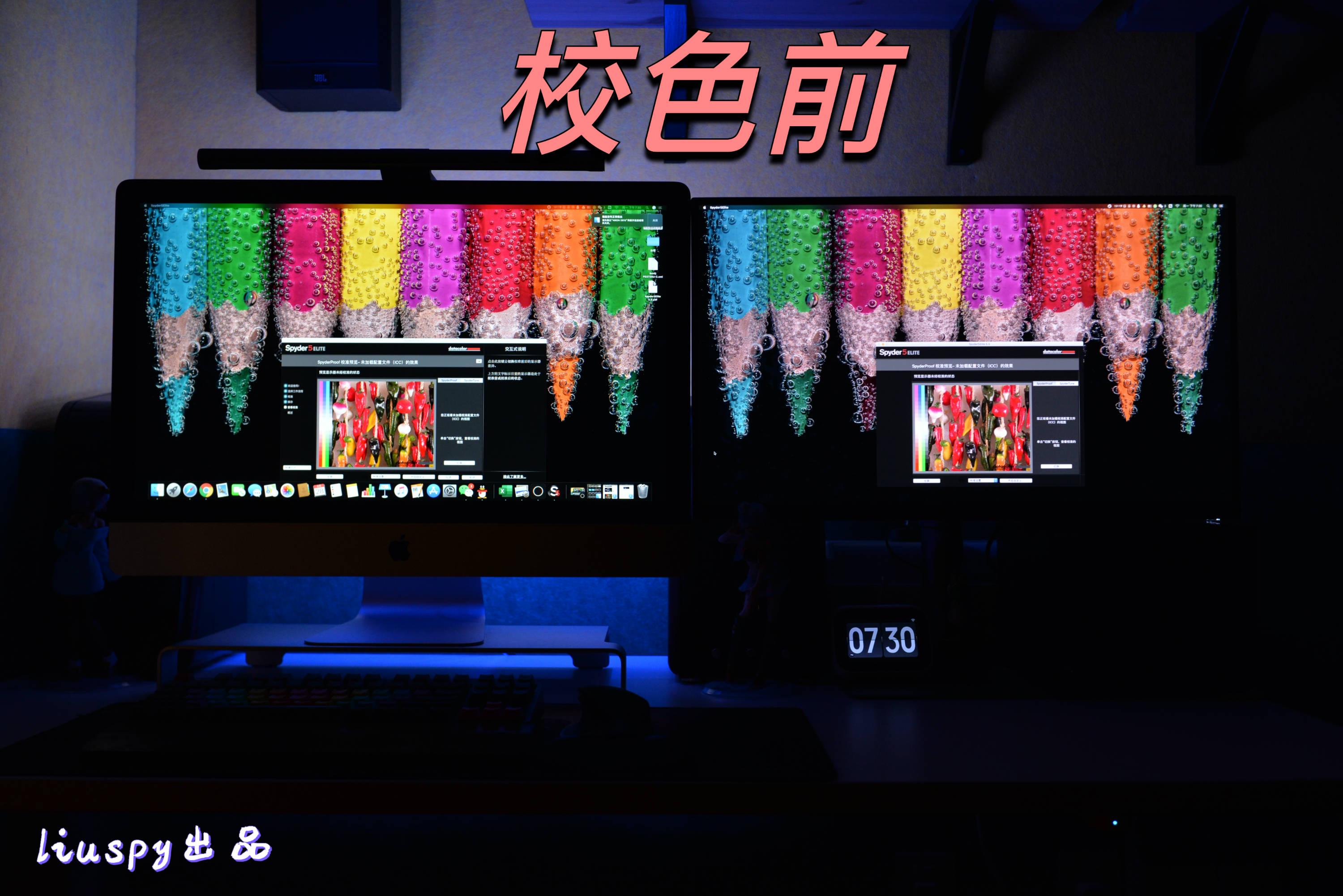 多平台设备互联,多设备协同怎么操作