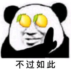 荒野乱斗巴利,荒野乱斗巴黎杯开赛时间