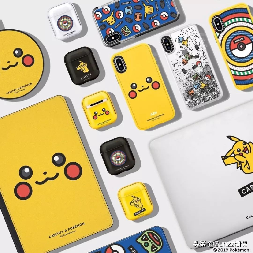 CASETiFY|我的压岁钱还没来得及上场，就听说要凉了