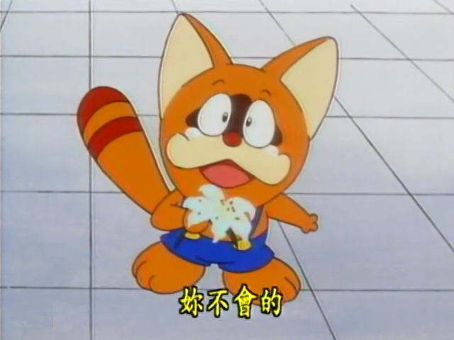 8090后的日本动画片,80年代90年代引进的日本动画片