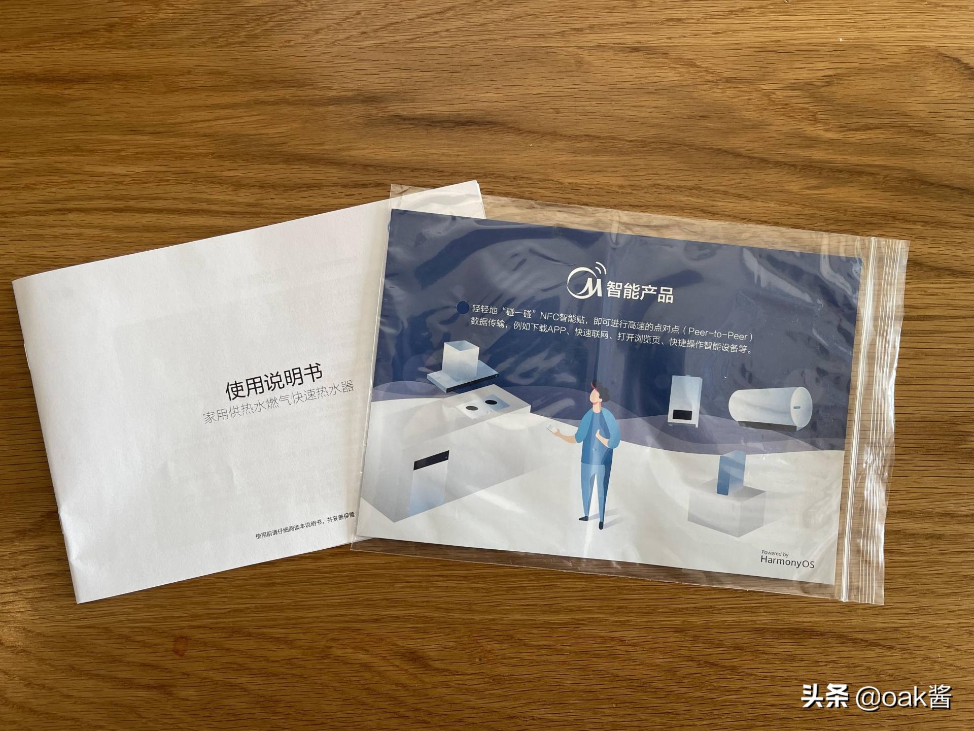 美的静音零冷水燃气热水器,美的半管零冷水燃气热水器优缺点