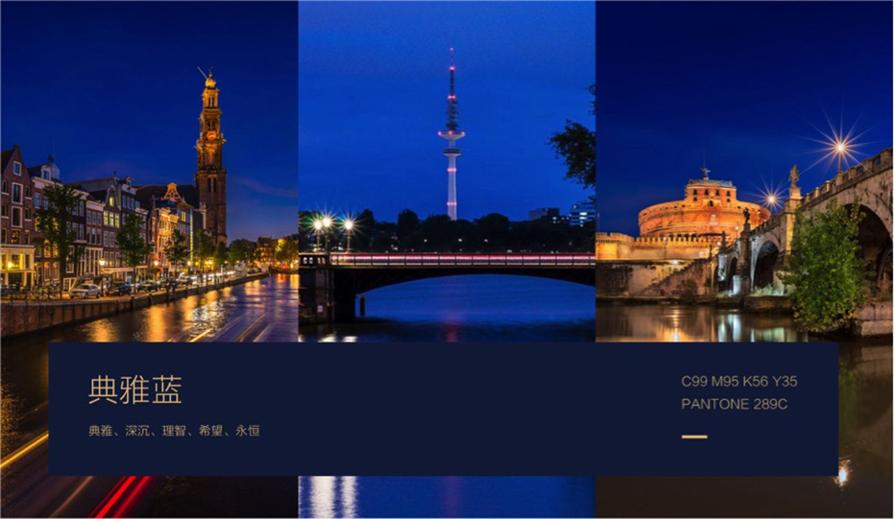 珠江钢琴×心铭舍|VI设计·制造业「No.9」
