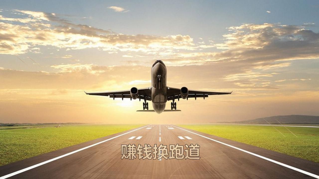 如何利用资源整合赚钱,资源整合赚钱方案如何做得有效