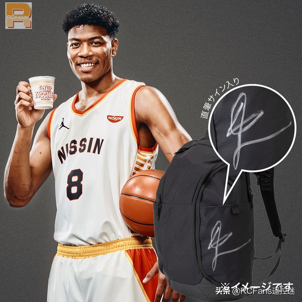 杯面四驱车谜肉魔术方块?