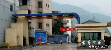 2023年泸州市各校高考成绩,泸州重点高中排名一览表