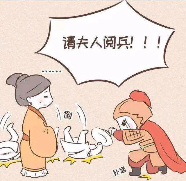 首辅府上两个翩翩起舞的绝美女子,她们的命运如何?