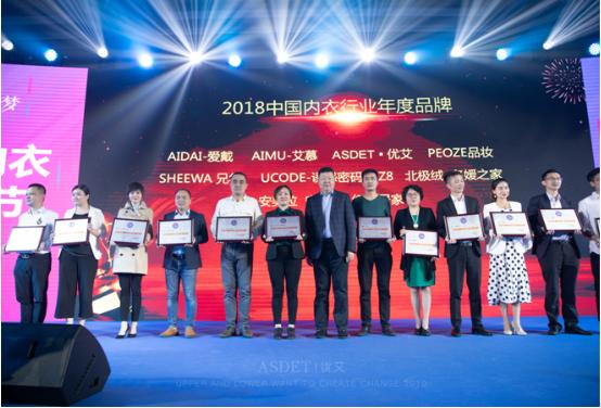 娅茜优艾保暖内衣好穿吗,娅茜内衣是几线品牌质量好吗