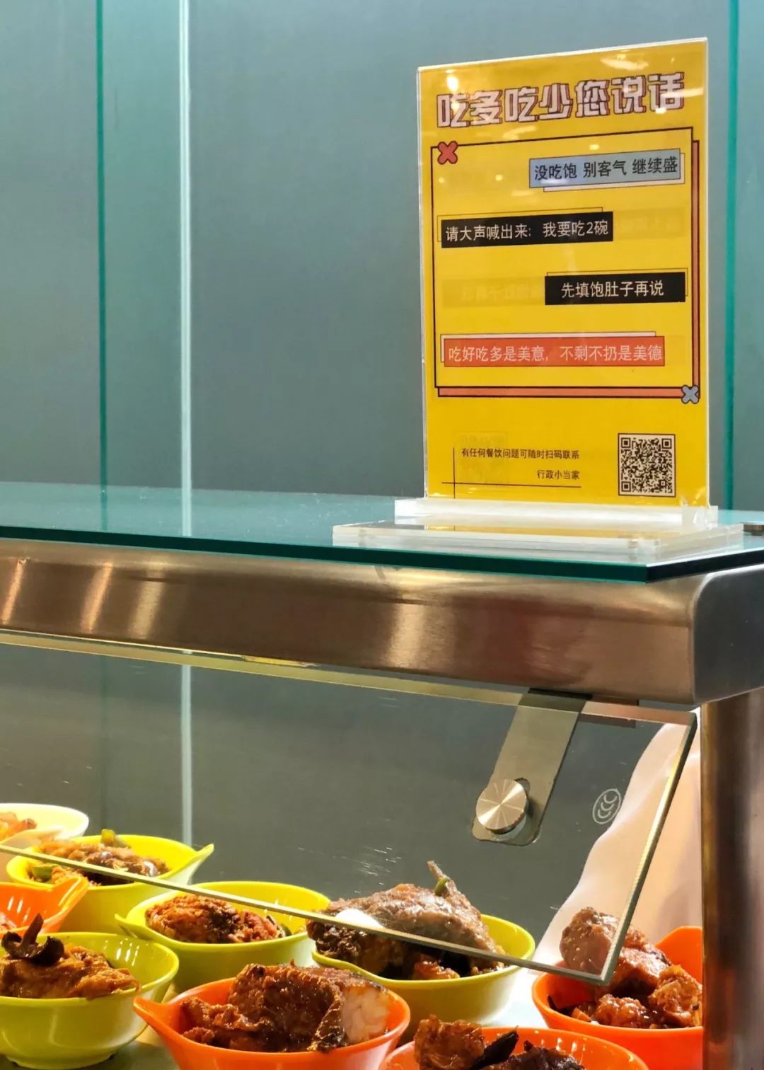 灏忕背蹇墜鎬婚儴,灏忕背鍐呴儴澶фゼ