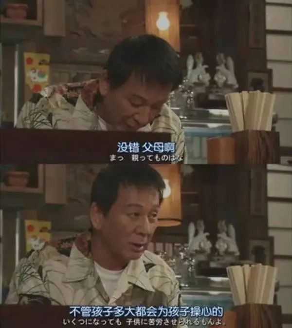 啃老不可耻过度啃老才可怕,啃老丢人不