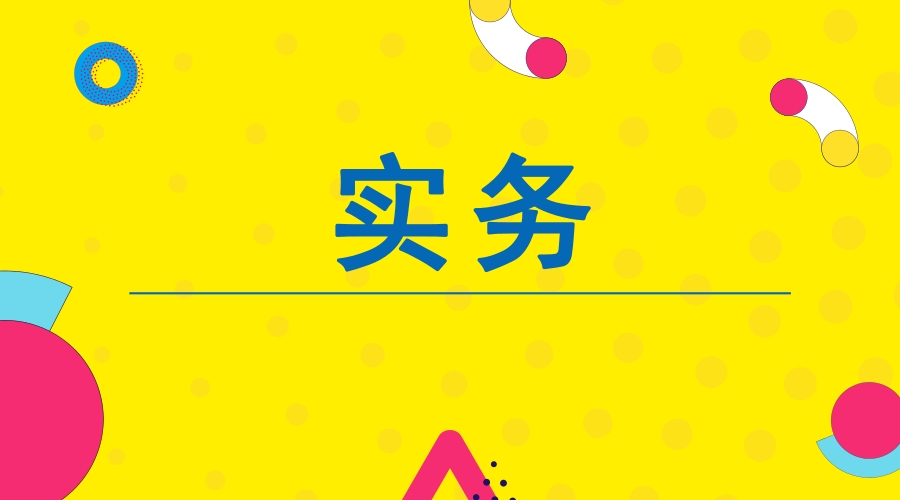 出纳如何避免被会计利用,会计和出纳同一个人如何规避风险