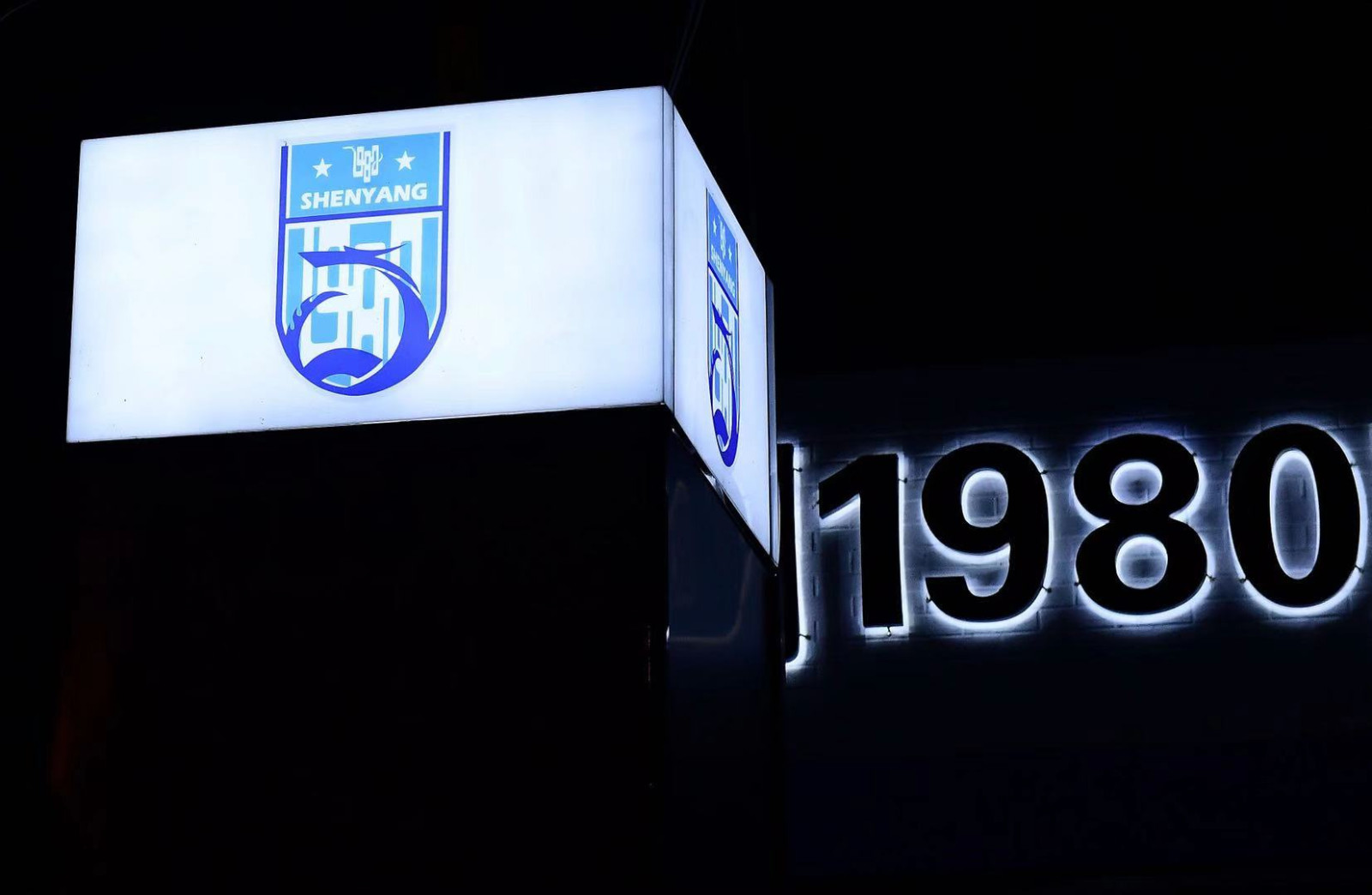 全世界的恒温足球场,冬天室内足球场