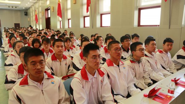 新城区五四运动,新城青年五四奖章集体