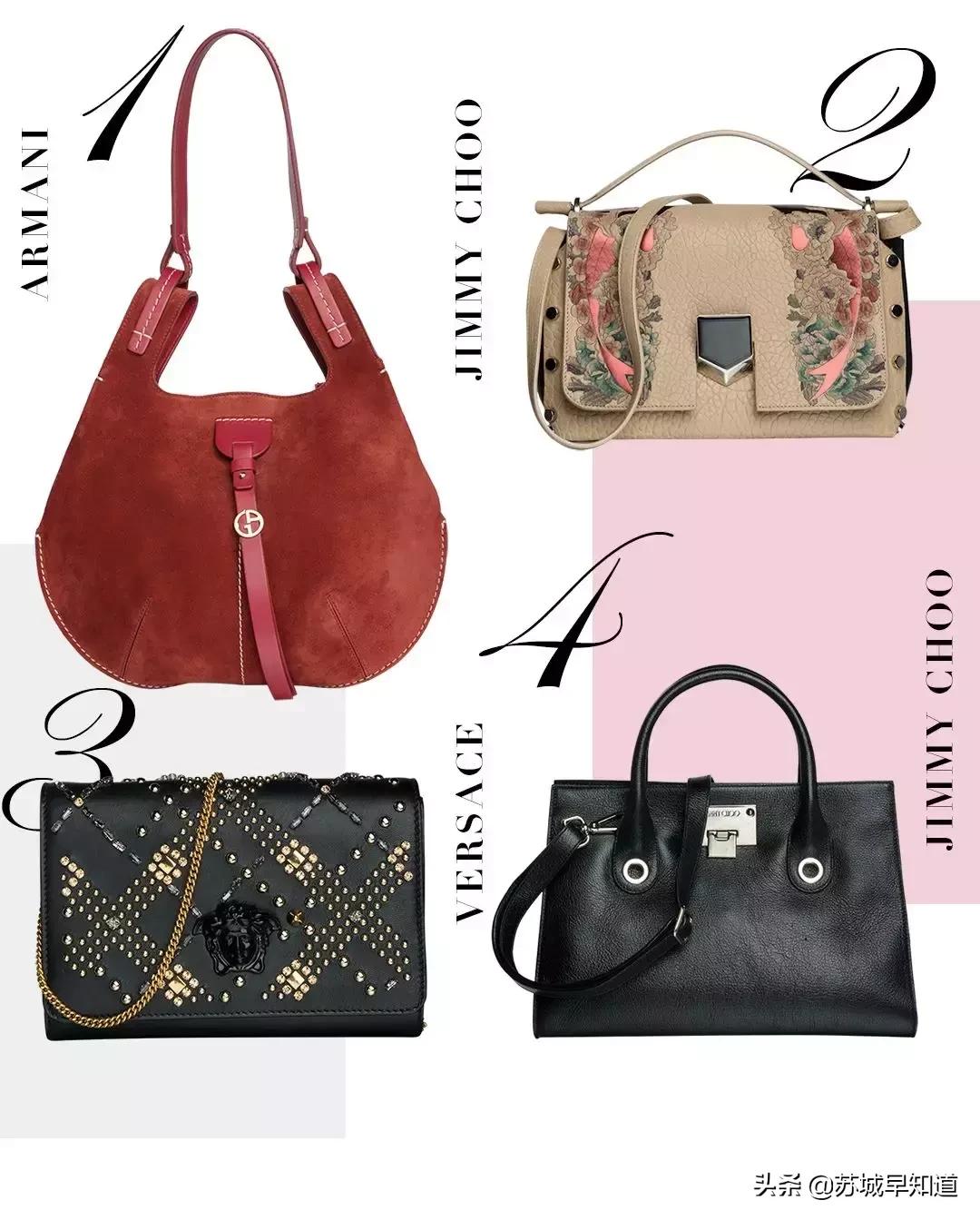 大牌精明BUY|拯救荷包，一线大牌的正确购买姿势戳这里！