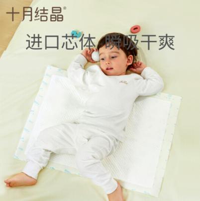 怀孕双胞胎几个月准备待产包,双胞胎妈妈待产包如何装