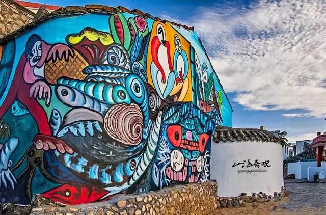 嵊泗花鸟岛夕岛1026民宿,舟山嵊泗岛海景民宿