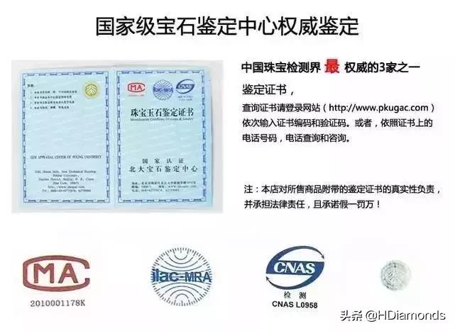 金银珠宝的清洗与保养方法,如何清洁保养黄金首饰