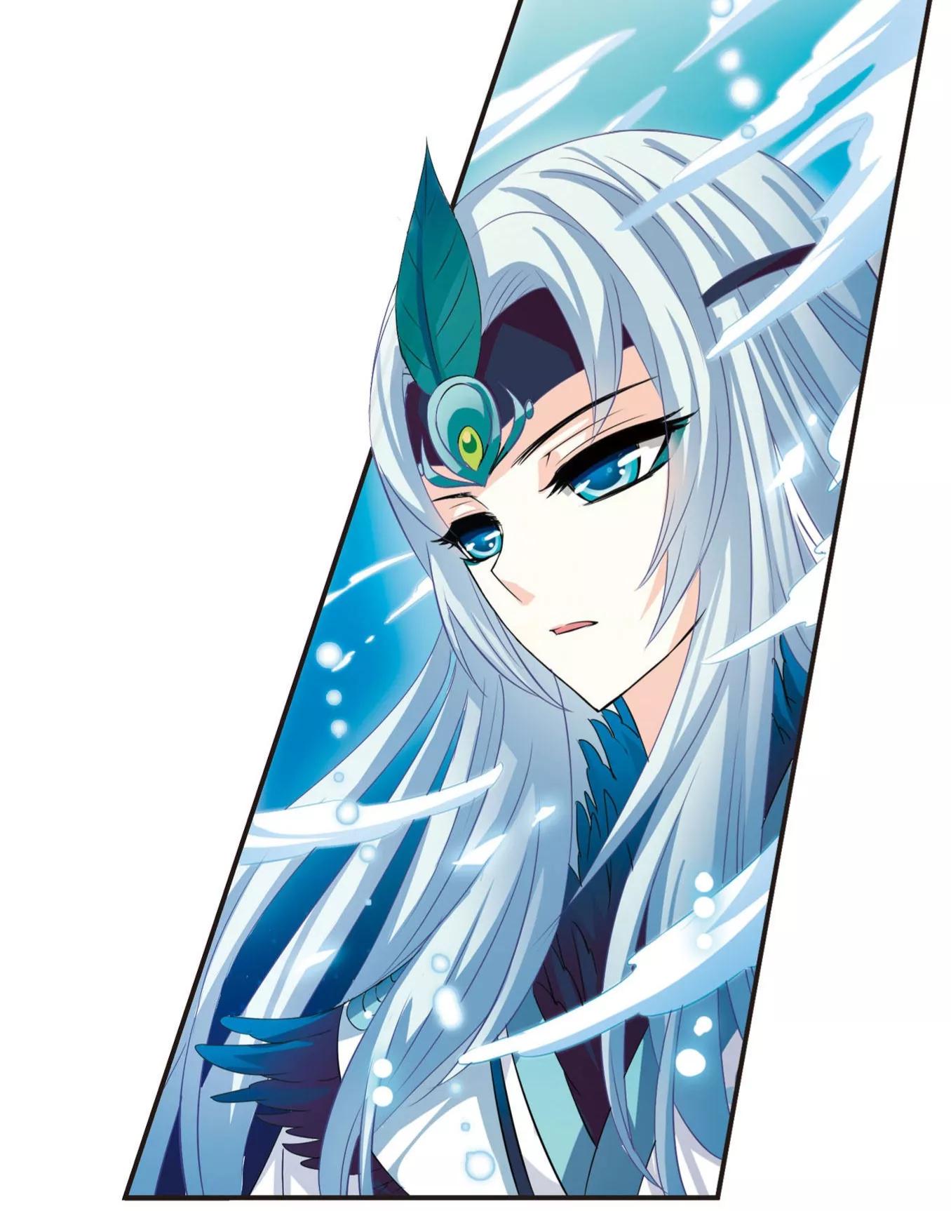 风起苍岚番外篇合集,风起苍岚最新单行本