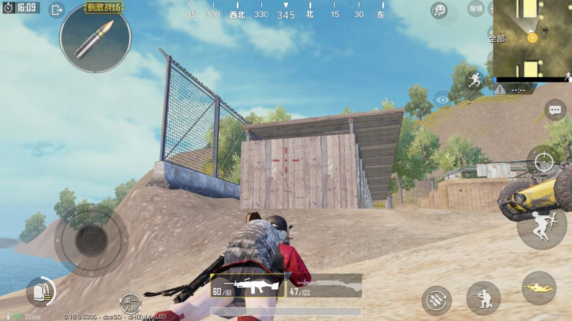 刺激战场射手步枪和狙击枪的选择,没有不好的兵器只有不会用的人