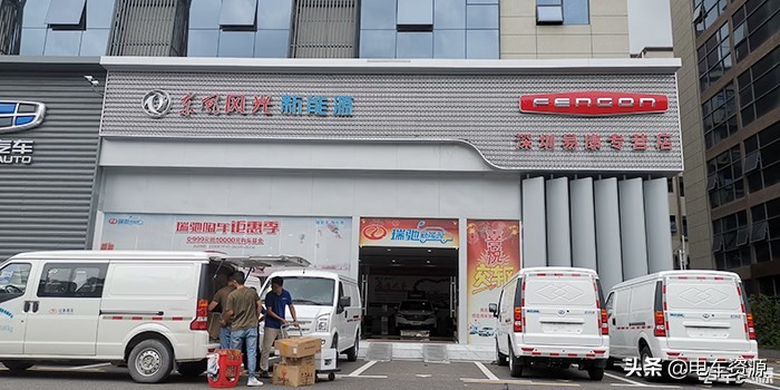 鏄撳悍浼犵粺缁忛攢妯″紡,鏄撳悍缁忛攢妯″紡