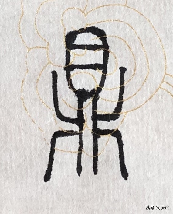 鼎鼎大名的鼎是什么含义,鼎字的来历和由来