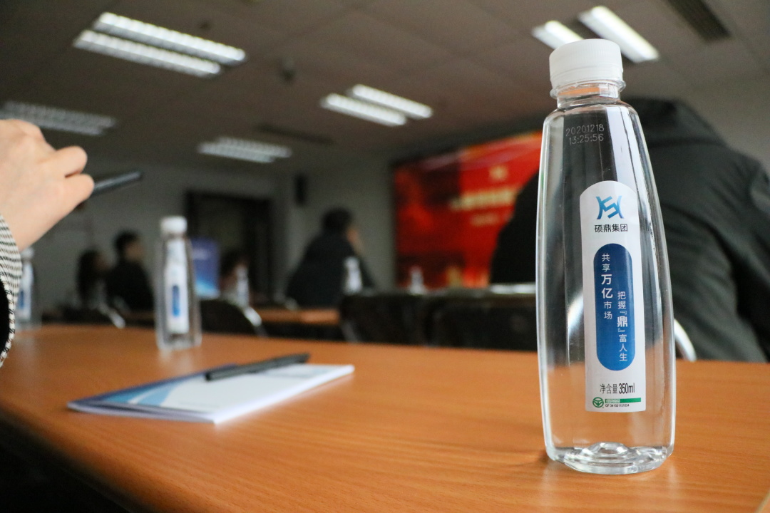 重磅官宣丨硕鼎面向全国招募合伙人