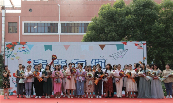 合肥市启明星幼教集团电话,合肥启明星幼教集团幼儿园分布图