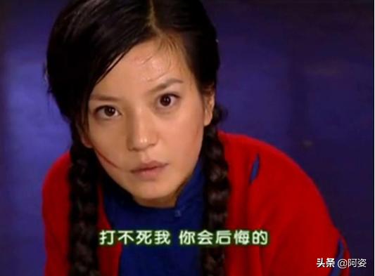 情深深雨蒙蒙如萍拿生活费给依萍,依萍为什么只给陆家生活费