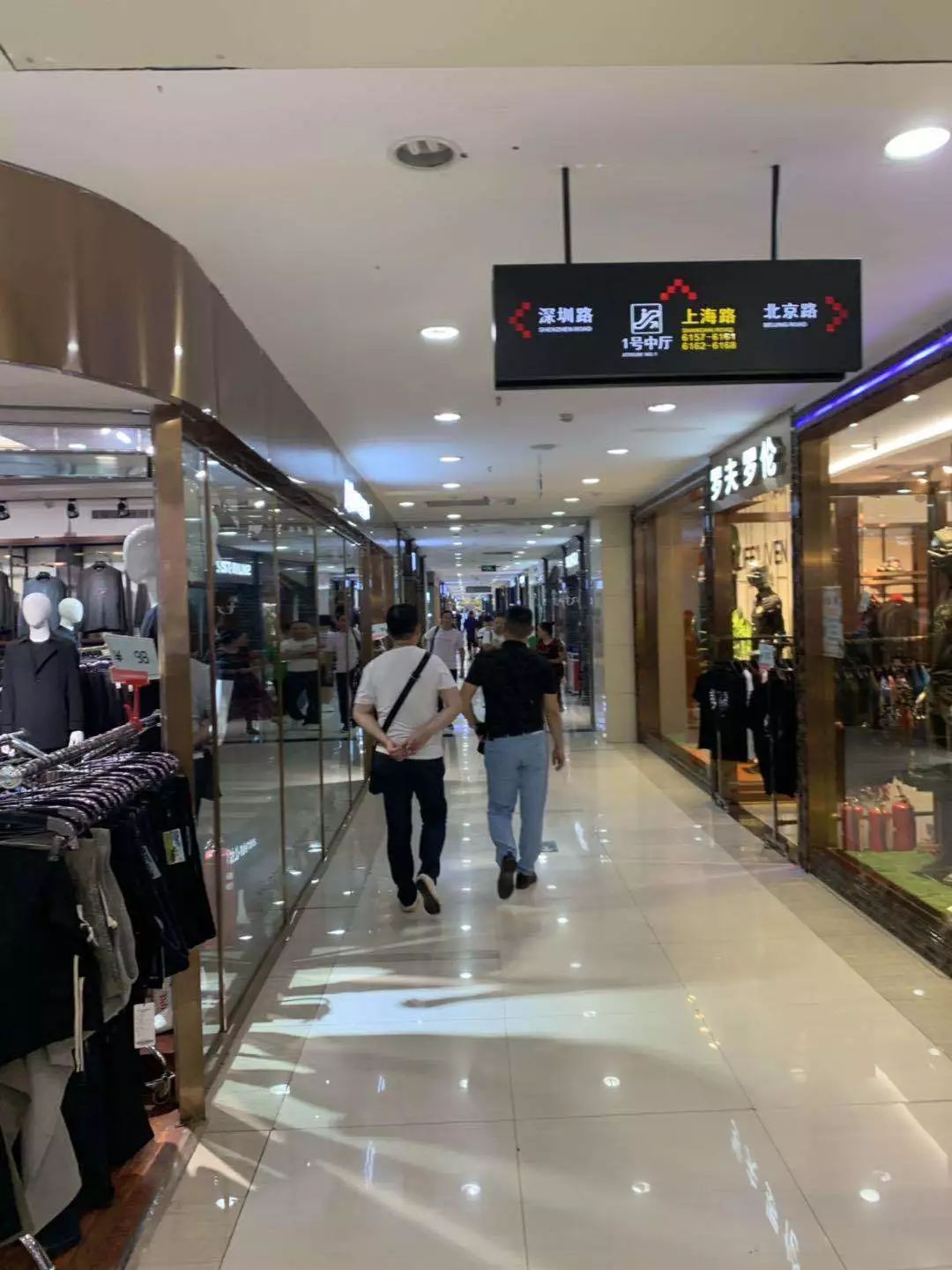 “中国男装，原创先行”常熟白马与汉派服饰的碰撞