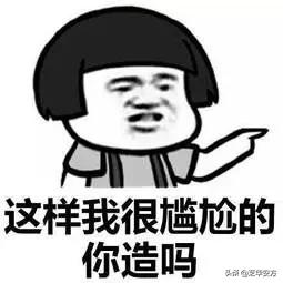 国足最狠的一次视频,国足4场热身狂进十五球