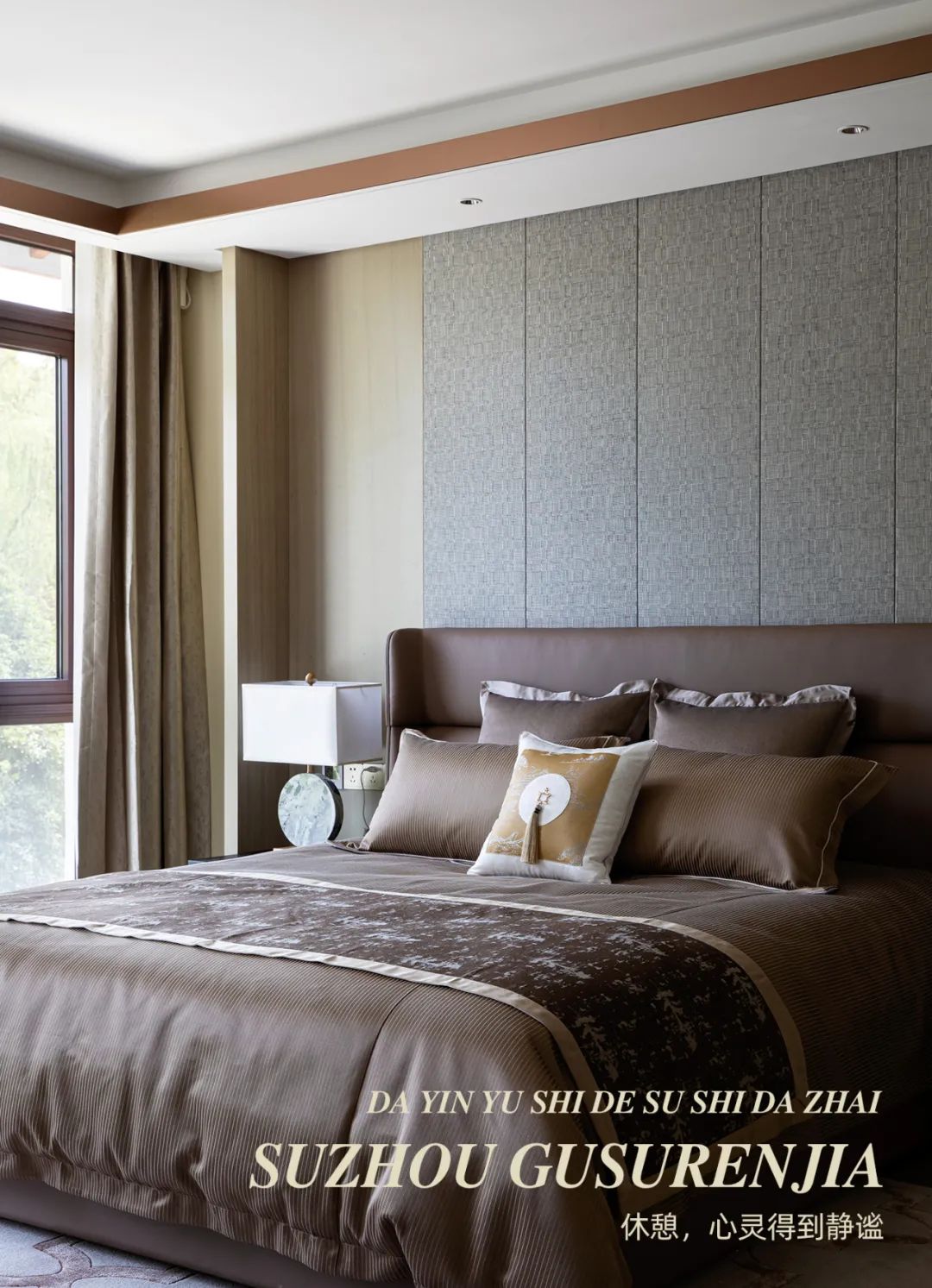 苏州姑苏人家中式,姑苏区日式spa养生会所