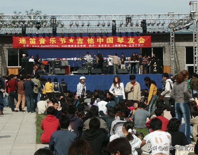 吉他中国介绍,中国吉他哪一年开始的