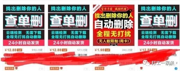 在迷茫中寻找思路,给所有迷茫的人一个建议