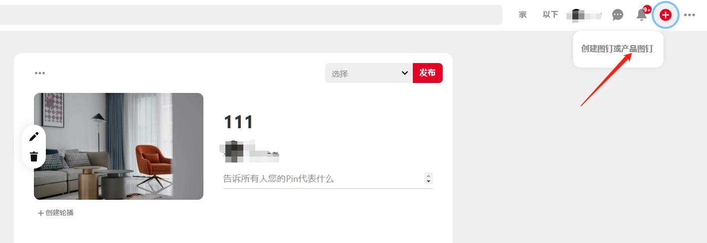 最好的以图搜图工具,批量以图搜图软件