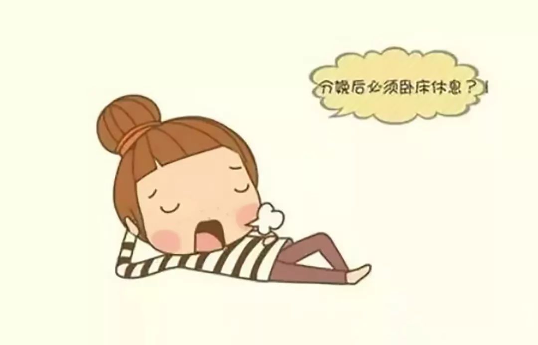 市人民医院盆底康复,盆底康复中心科室简介