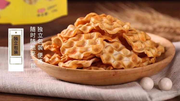 回购率高的10种美食,回购率超高的10款小零食