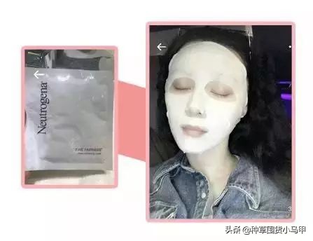 芮一面膜有激素超标吗,网红面膜产品打假测评