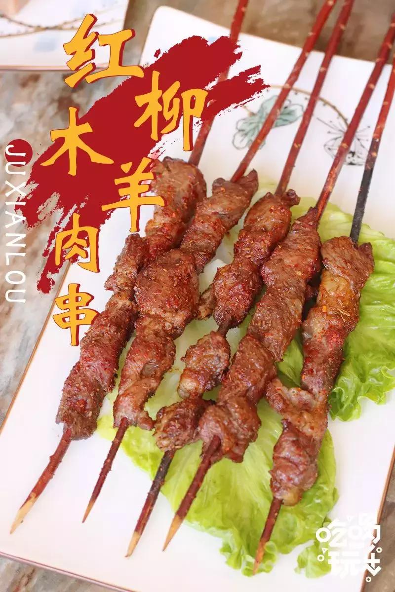 2元请你吃鱼了！邯郸这家店招牌特色2元吃，这谁顶的住啊~