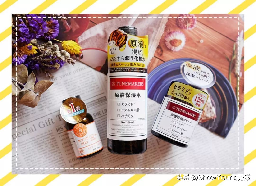 日系小众护肤推荐,资生堂跟cpb哪个性价比高