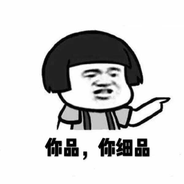 学会这几招笔记本再战三年,几百块钱怎么升级电脑