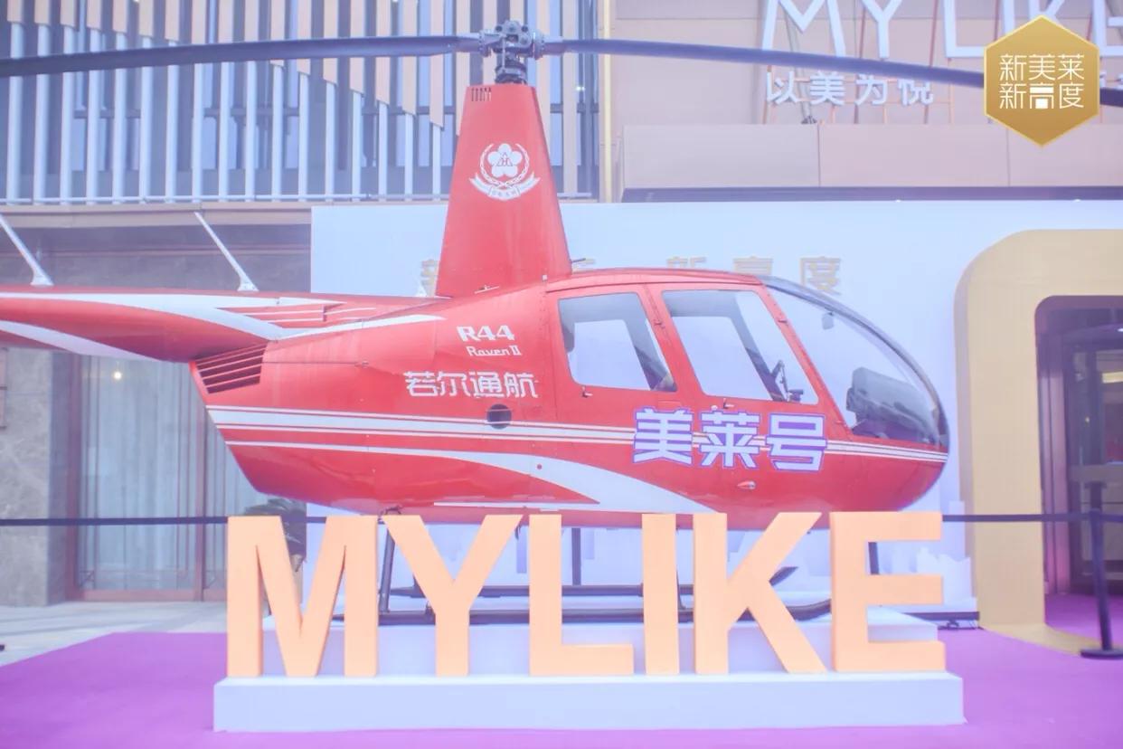 苏州美莱医疗美容医院,江苏苏州美莱美容医院