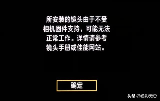 佳能rf24-105mmf2.8镜头评测,无忌测试