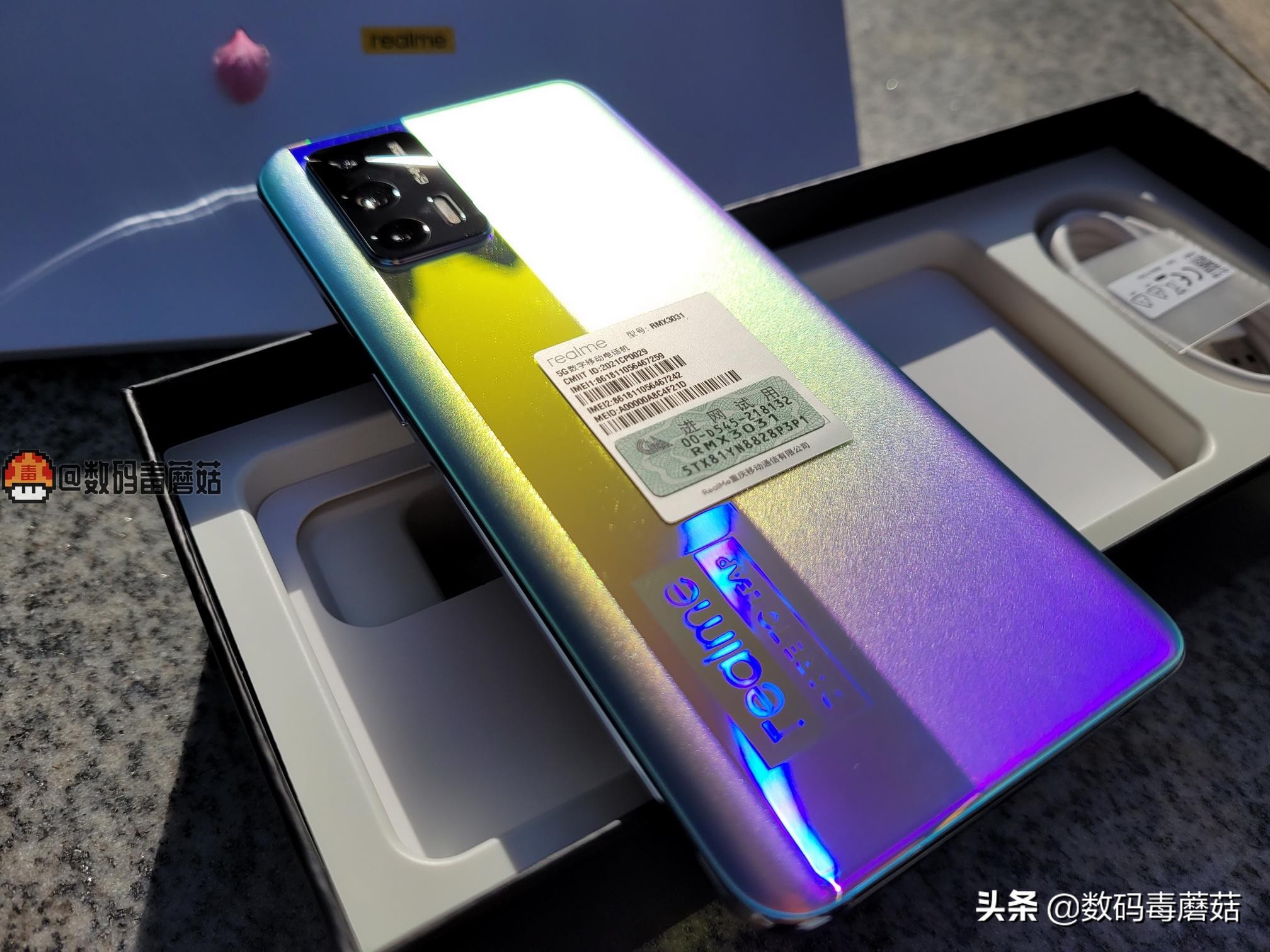 realme真我gtneo5旗舰新机怎么样,全新realme真我gtneo优点缺点