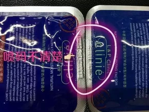 泰国为啥没有假药,为何泰国不卖假药