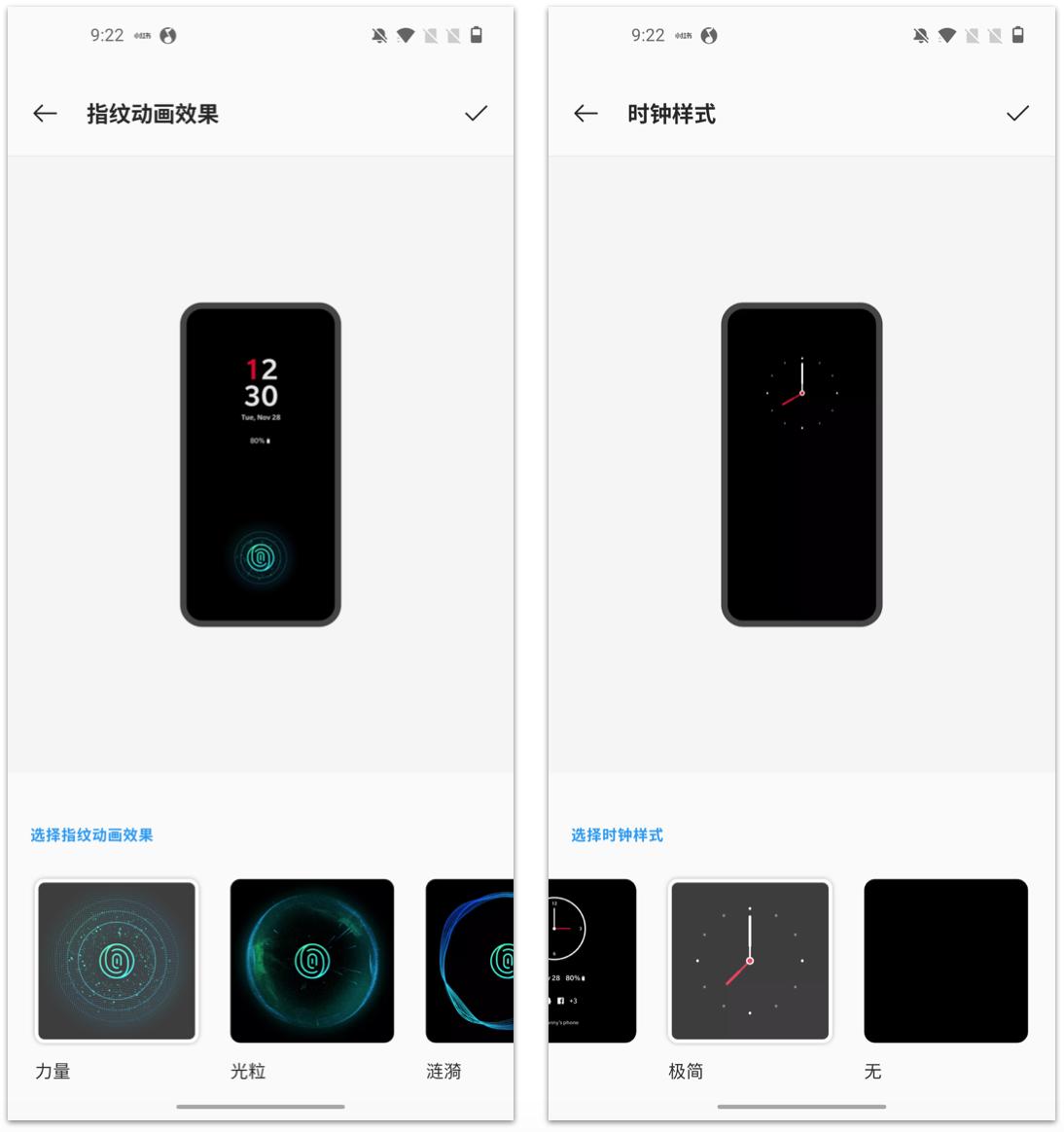 氢os以后还更新吗,氢os深度解析