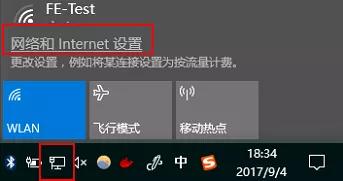 怎样用电脑查询wifi连接,如何在电脑上查看已连接wifi密码