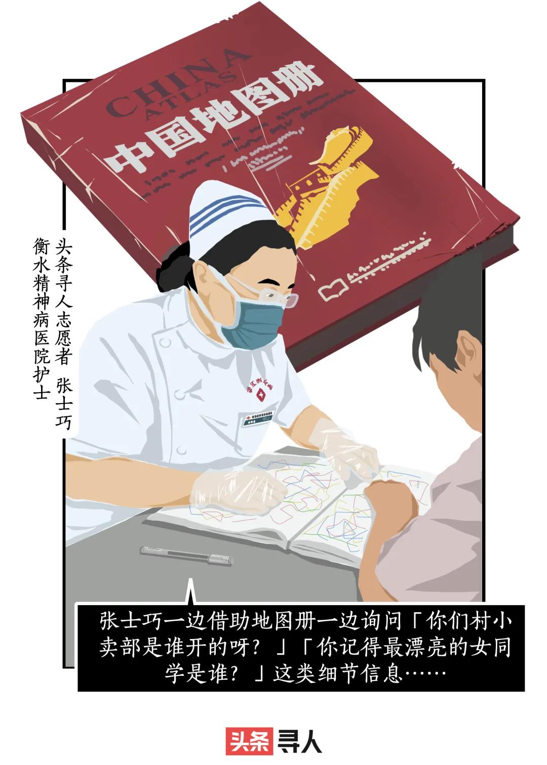 字节跳动到底有多赚钱,感谢字节跳动